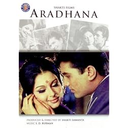 Aradhana