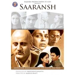 Saaransh