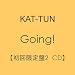 Going!(初回限定盤2)