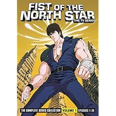 Fist of the North Star: TV Series 1 (6pc) (Full)