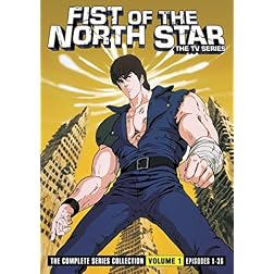 Fist of the North Star: TV Series 1 (6pc) (Full)