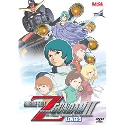 Gundam Mobile Suit Zeta II: Lovers (Sub)
