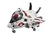 超時空要塞マクロス VF-1 バルキリー たまごひこーき (65789)
