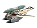 やまとマクロスシリーズ 1/60 YF-19/YF-21対応 フォールドブースター