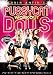 プッシーキャット・ドールズ・ダンス・ワークアウト by ロビン・アンティン [DVD]