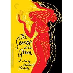 Secret of the Grain (Criterion Collection)
