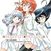 ザ・チルドレン|可憐GUY's ☆Seventh★Heaven☆|…Out of control…(OVA 絶対可憐チルドレン~愛多憎生!奪われた未来?~ 主題歌)