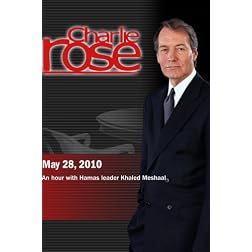 Charlie Rose - Khaled Meshaal (May 28, 2010)