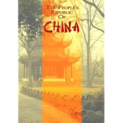 The People's Republic of China