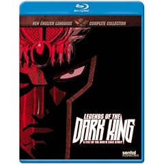 Legends of the Dark Kings: Fist of the North Star [Blu-ray]