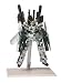 GUNDAM FIX FIGURATION NEXT GENERATION フルアーマーユニコーンガンダム