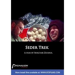 Seder Trek