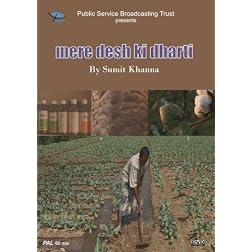 Mere Desh Ki Dharti
