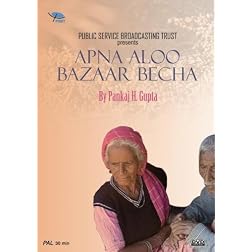 Apna Aloo Bazaar Becha