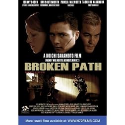 Broken Path (Bloody Version)