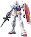 RG 1/144 RX-78-2 ガンダム (機動戦士ガンダム)