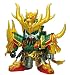SDガンダム SD三国伝 Brave Battle Warriors 020 真 鬼牙装 関羽(オーガソウ カンウ)ガンダム (SDガンダム三国伝 Brave Battle Warriors)