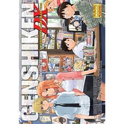 Genshiken Dx: TV Series One & Ova Collection (4pc)