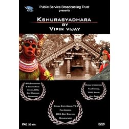Kshurasyadhara
