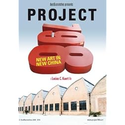 Project 798 - New Art In New China