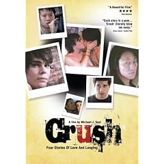 Crush