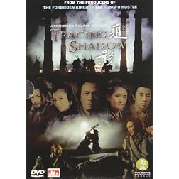 Tracing Shadow (Ws Sub Enh)