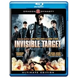 Invisible Target [Blu-ray]
