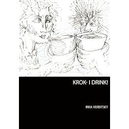 KROK- I Drink!