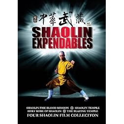 Shaolin Expendables: 4-Film Set