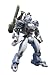 ボーダーブレイク ツェーブラ41 (1/35スケールプラスチックキット)
