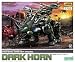 ZOIDS DPZ-10 ダークホーン (1/72スケールプラスチックキット)