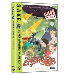 Project Blue Earth SOS: The Complete Box Set