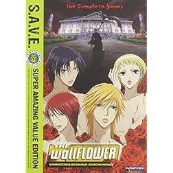The Wallflower: The Complete Collection