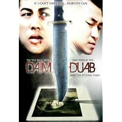 Daim Duab (Sub)