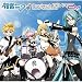 初音ミク -Project DIVA- 2nd NONSTOP MIX COLLECTION