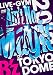 B’z LIVE-GYM 2010 “Ain’t No Magic” at TOKYO DOME [DVD]