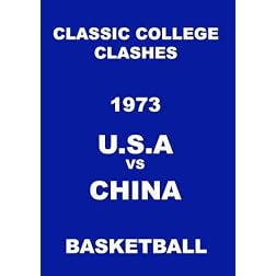 1973 USA vs China Basketball