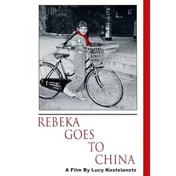 Rebeka Goes To China