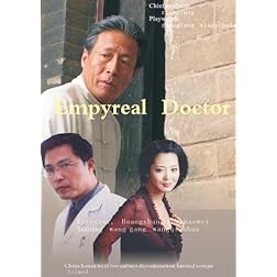 Empyreal Doctor
