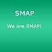 We are SMAP!(初回特典オリジナル・マウスパッド付)