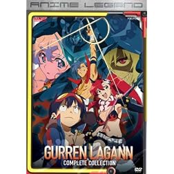 Gurren Lagann TV Series: Complete Collection Anime