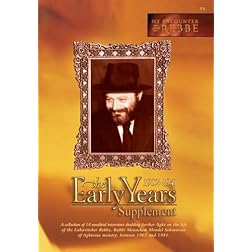 The Early Years Supplement