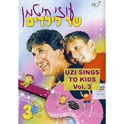 Uzi Hitman Sings to Kids Vol 3