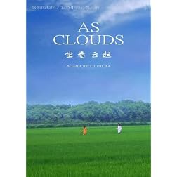 As Clouds