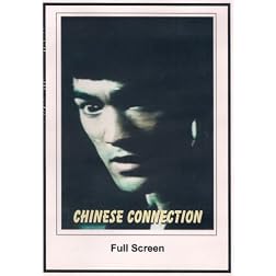 Chinese Connection 1972