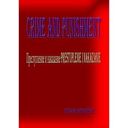 Crime and Punishment
