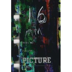 Jonathan Dueck - IN TRANSIT Presents: 16mm