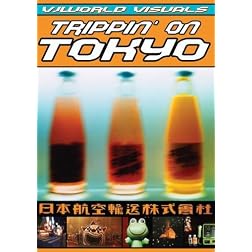 VJWorld Visuals Trippin' On Tokyo
