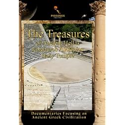 The Treasures of Ancient Hellas Epidauros Asclepios Holy Temple