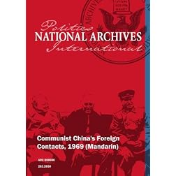 Communist China's Foreign Contacts, 1969 [Mandarin]